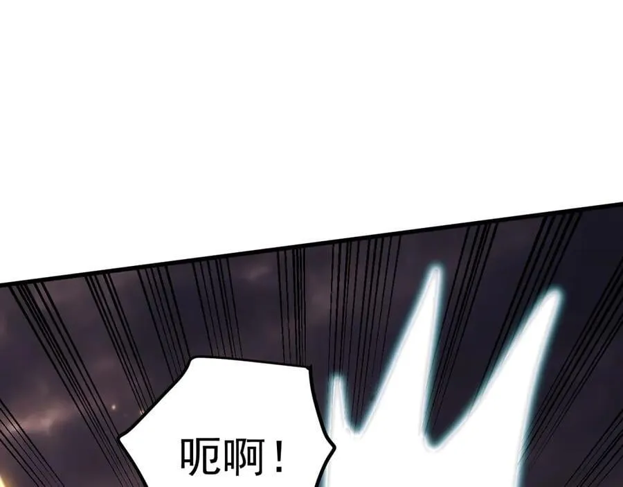 第220话 方向11