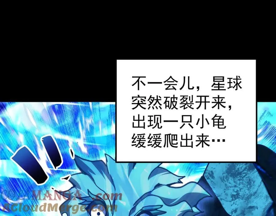 第220话 方向84