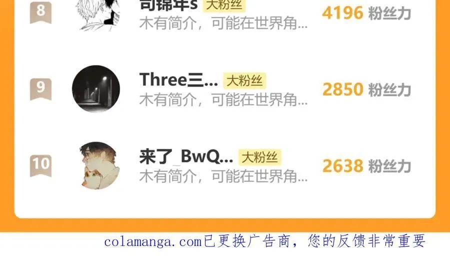 第223话 出关209