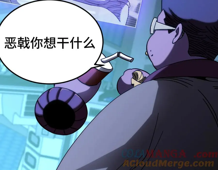 第218话 来袭160