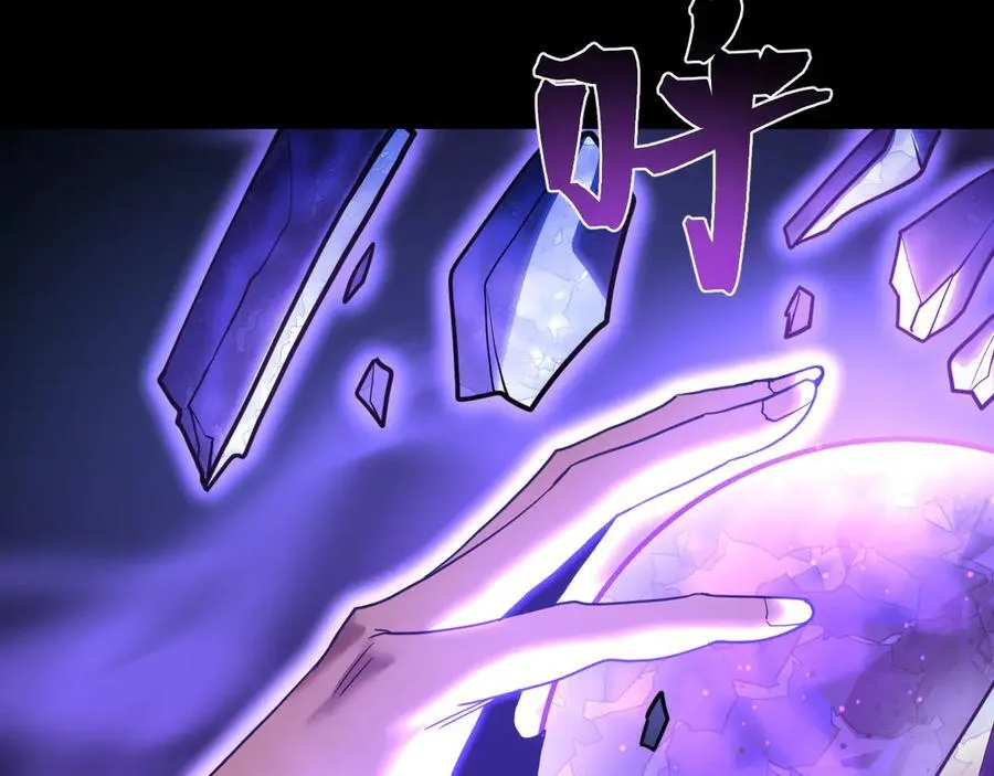 第218话 来袭70