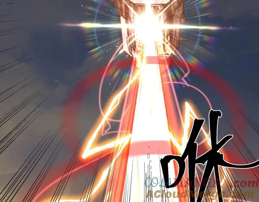 第219话 他真的出来了！8