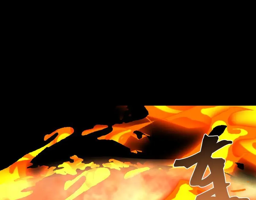 第219话 他真的出来了！75