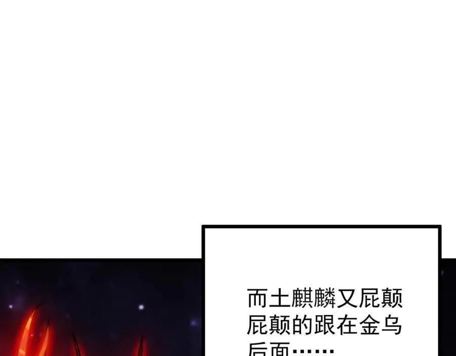 第220话 方向134