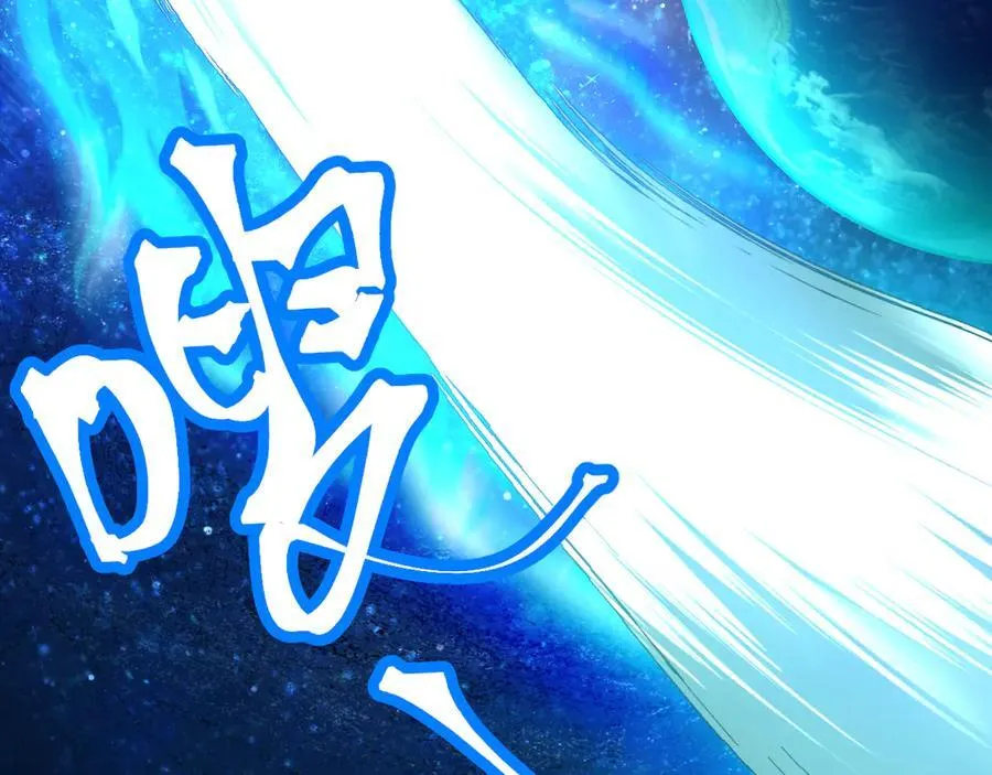 第228话 就这？129