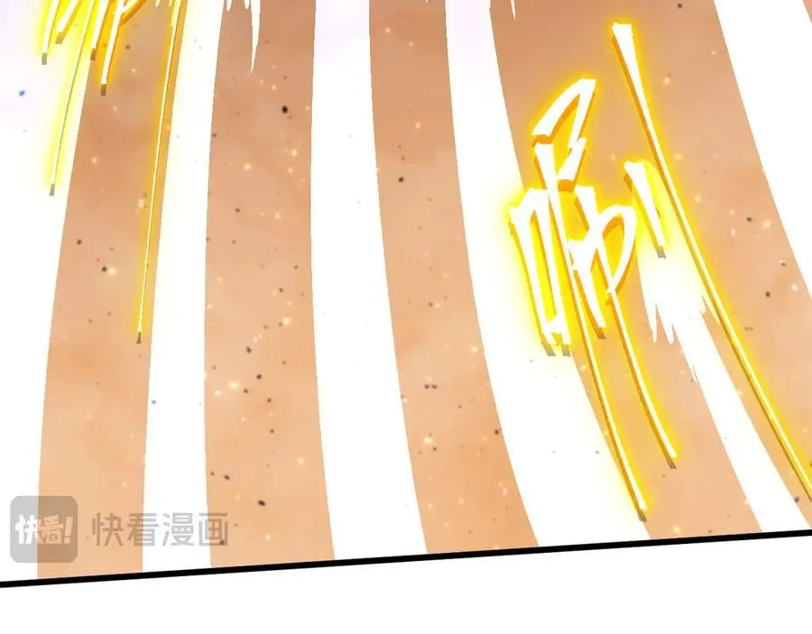 第223话 出关135