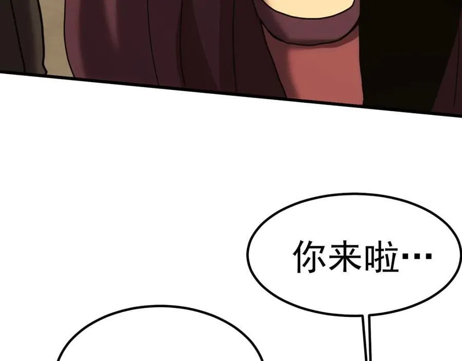 第222话 最后99