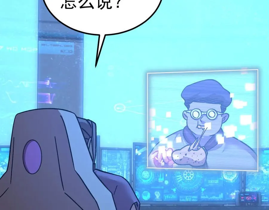 第226话 太阳35