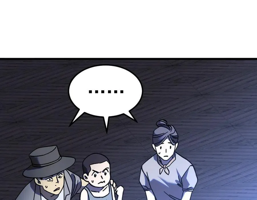 第223话 出关158