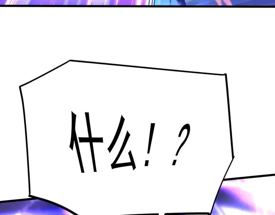 第219话 他真的出来了！157