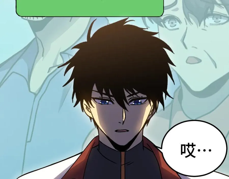 第227话 打了小的来大的35