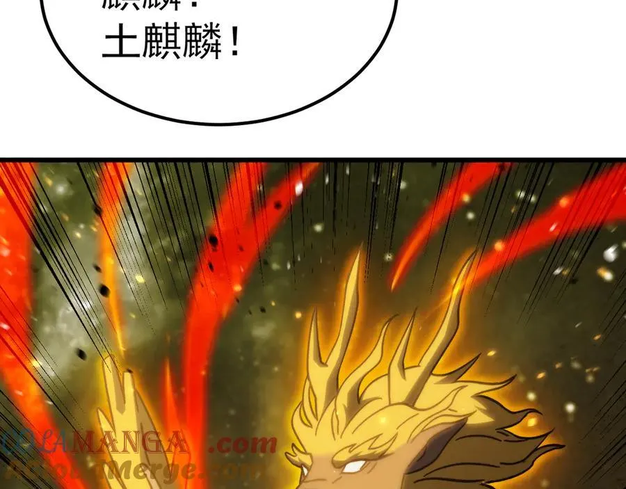 第220话 方向128