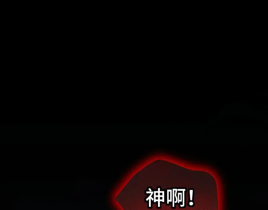 第224话 军神22