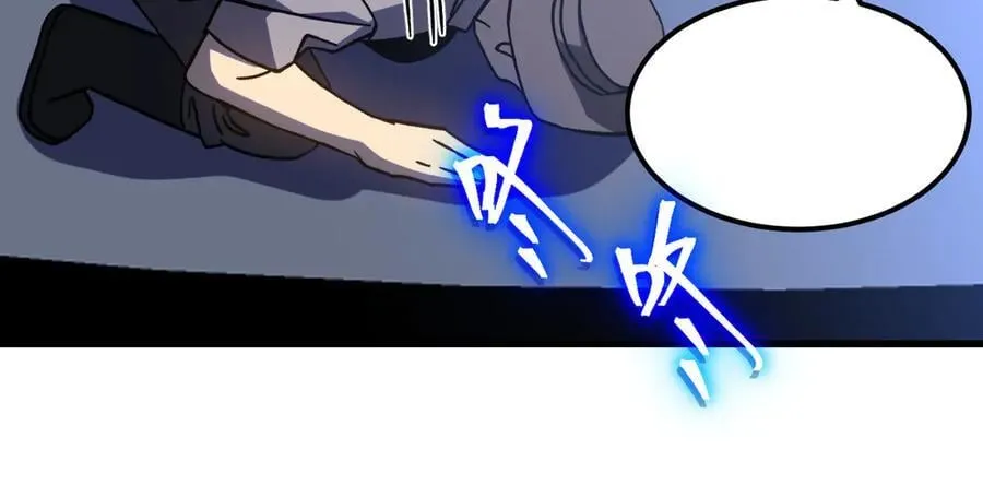 第223话 出关206