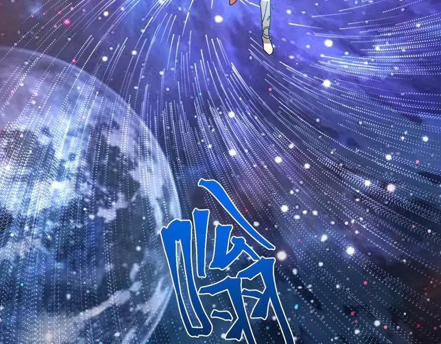 第221话 三人之力219