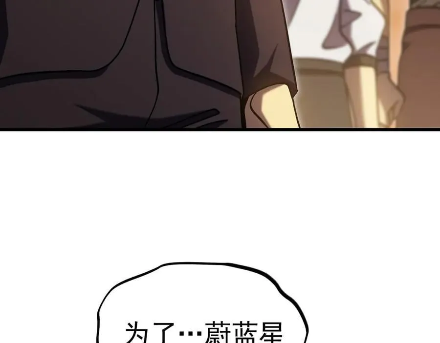 第223话 出关129
