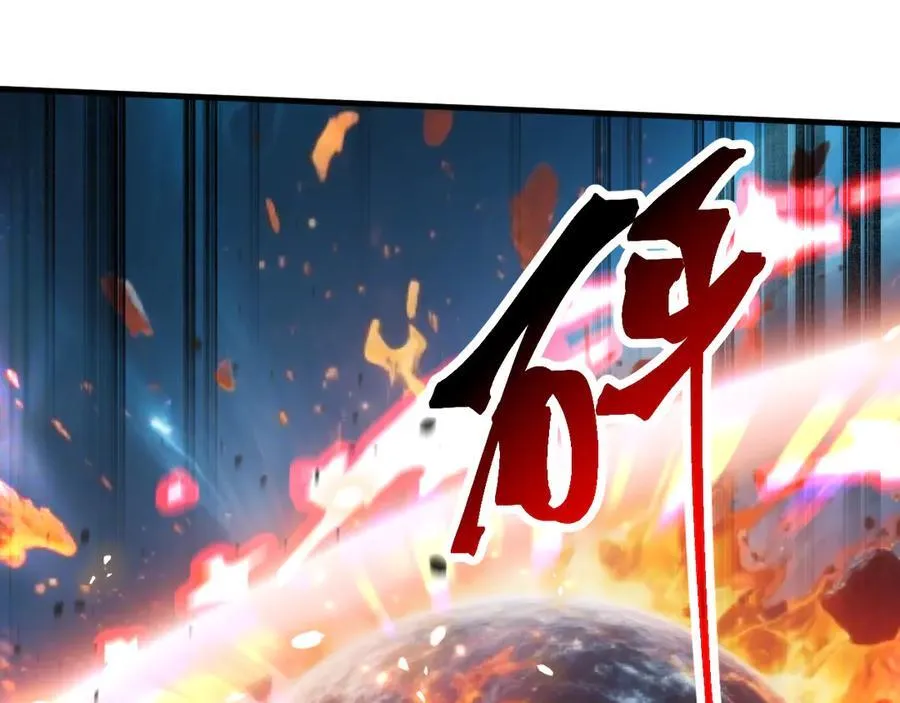 第228话 就这？187