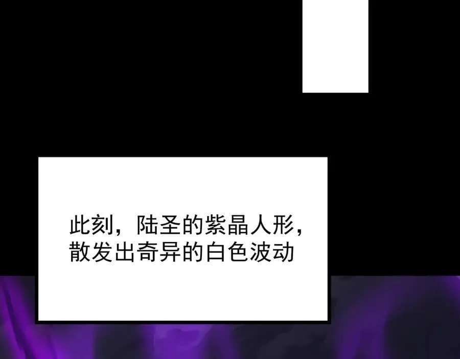 第222话 最后151