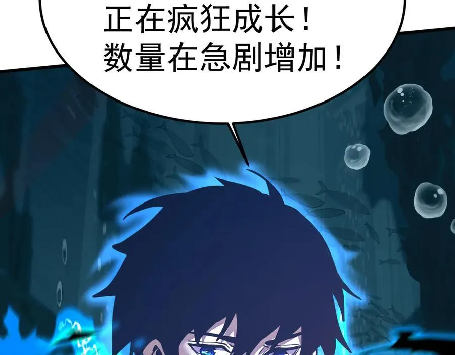 第223话 出关13