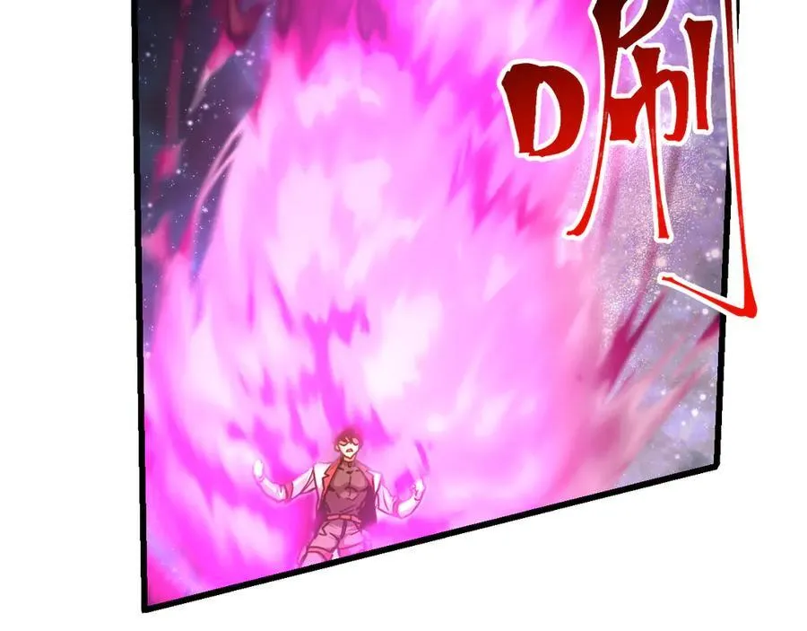 第225话 种子65