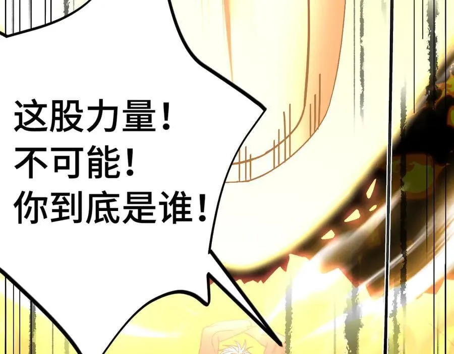 第224话 军神119