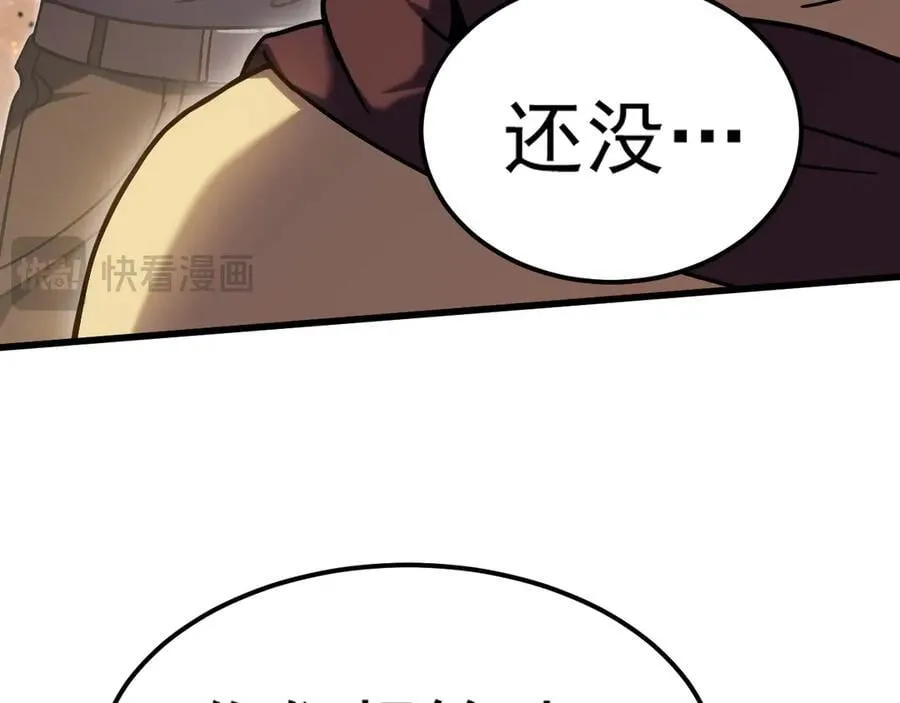 第223话 出关109