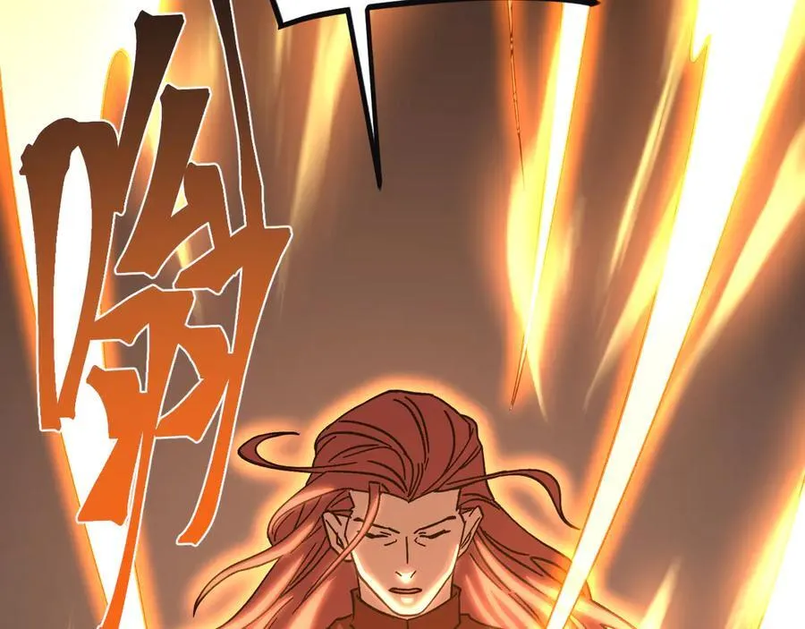 第221话 三人之力173