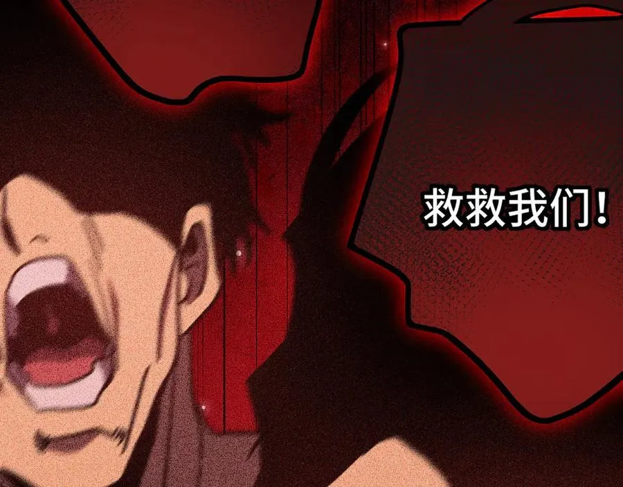 第224话 军神30