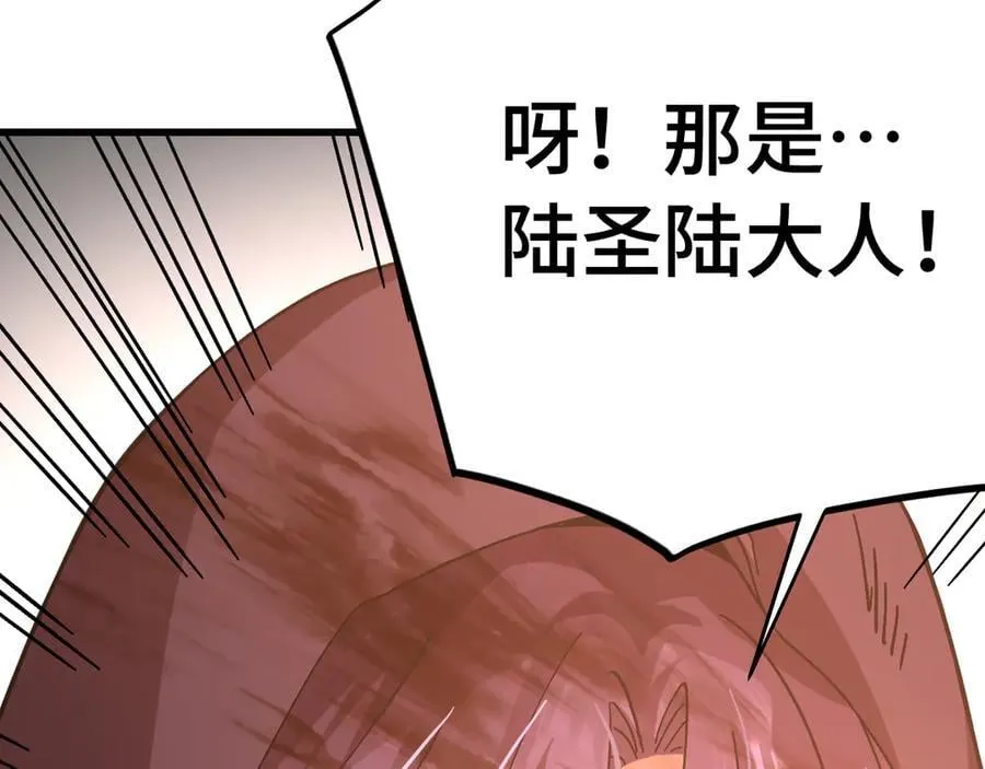 第224话 军神154