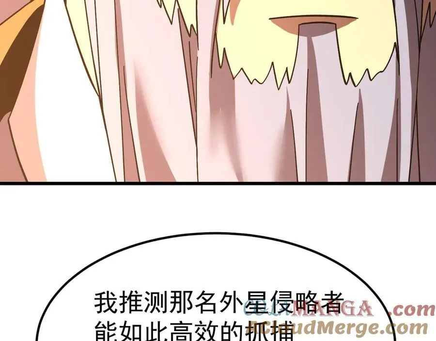 第222话 最后108