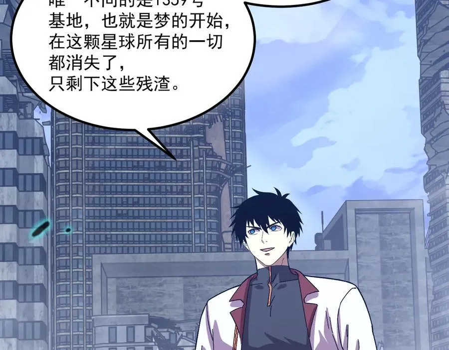 第225话 种子162