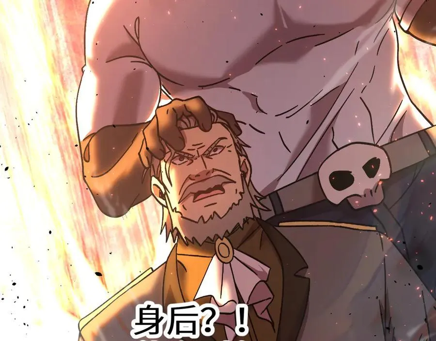 第219话 他真的出来了！187