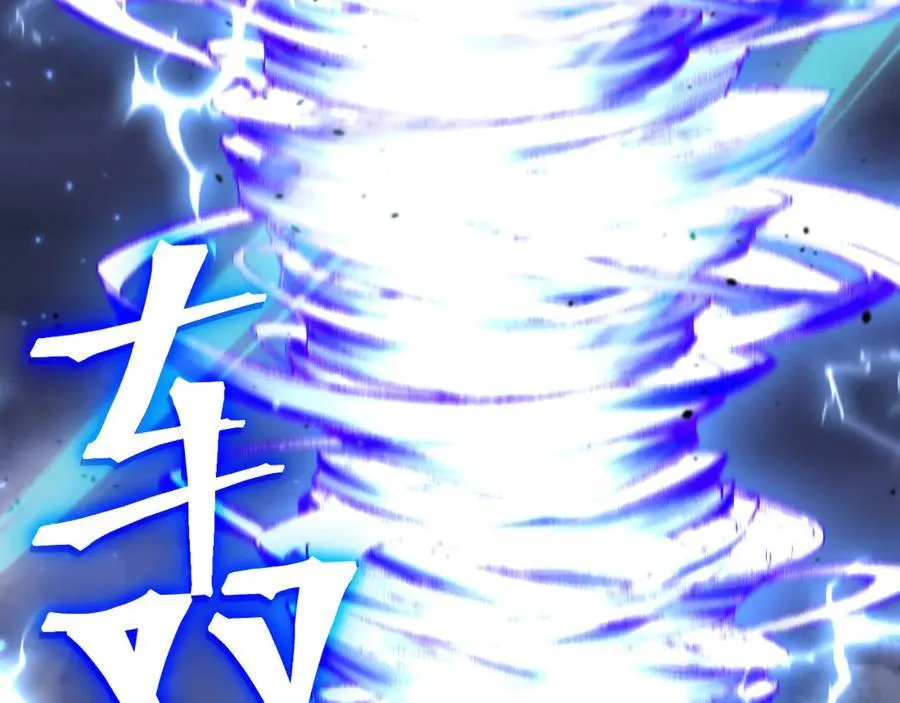 第223话 出关178