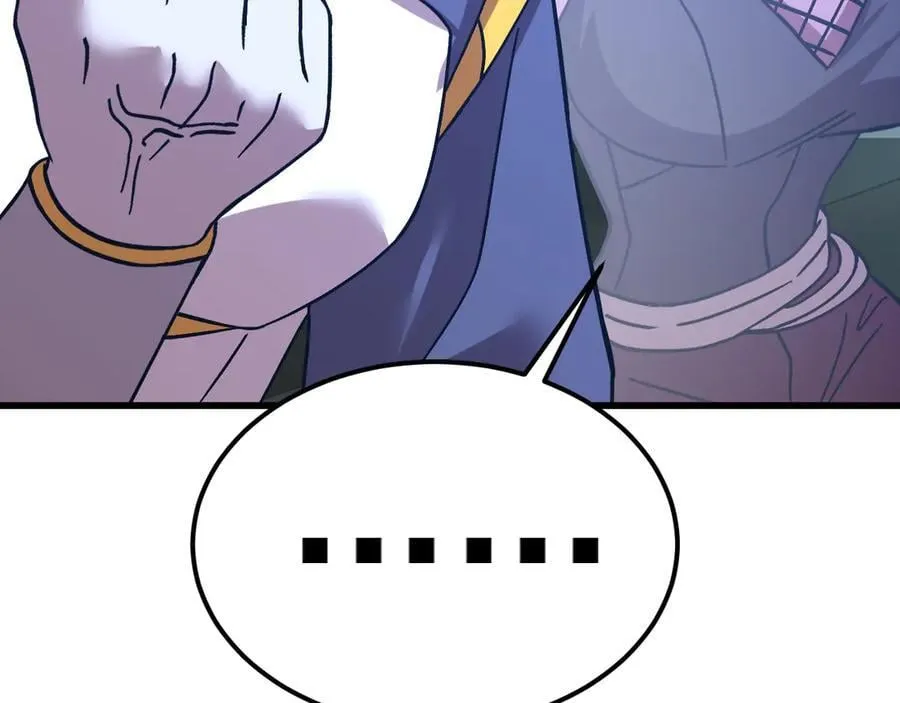 第228话 就这？53