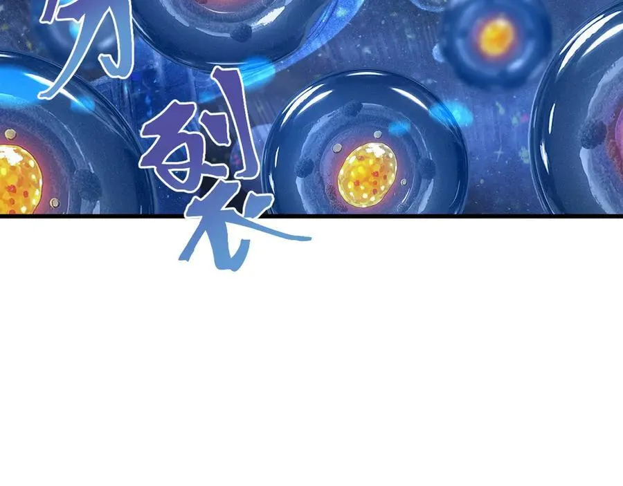 第223话 出关18