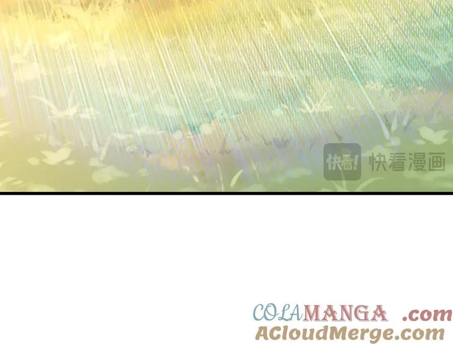 第218话 来袭92