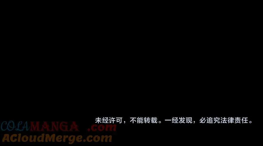 第221话 三人之力228