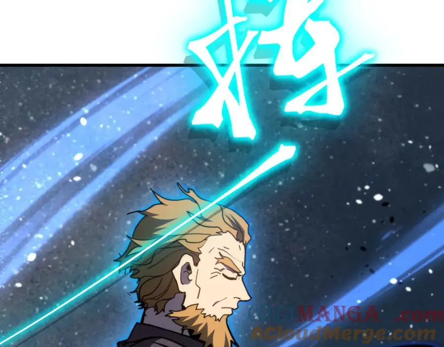 第221话 三人之力44