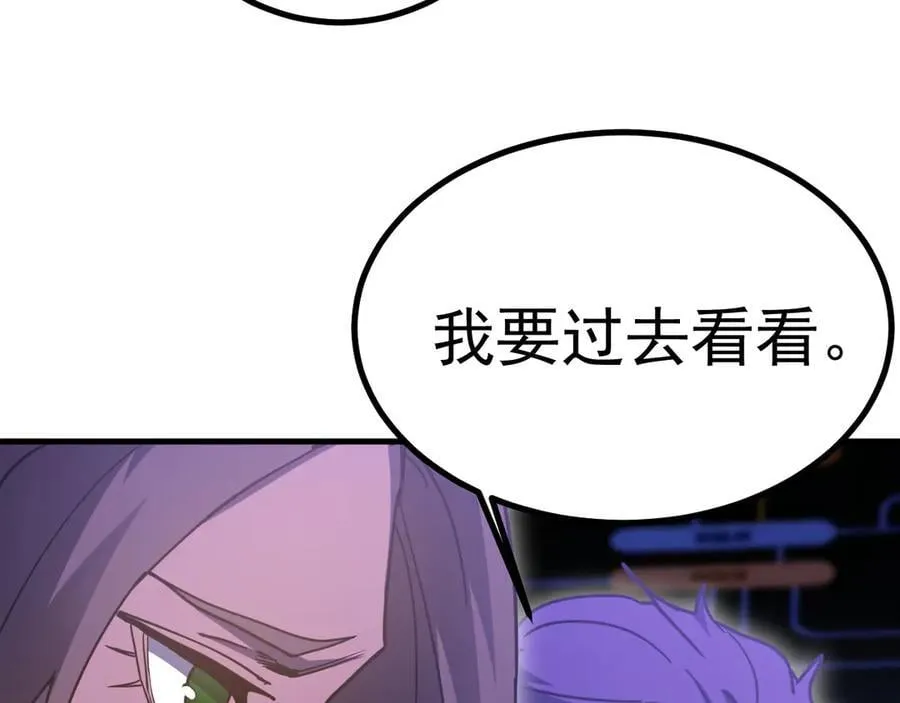 第226话 太阳190