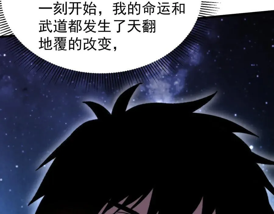 第220话 方向185