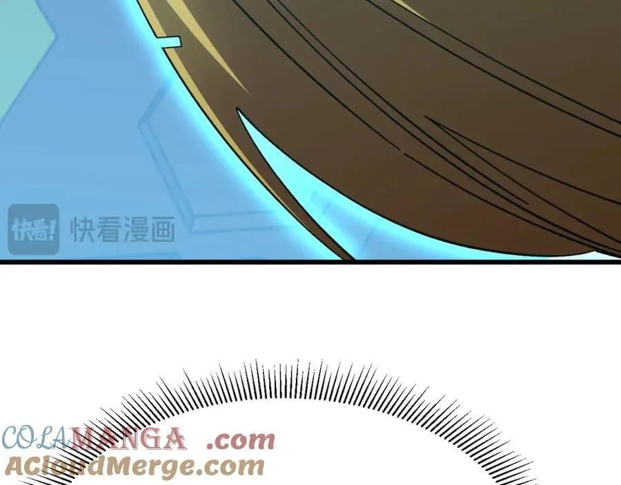 第227话 打了小的来大的84