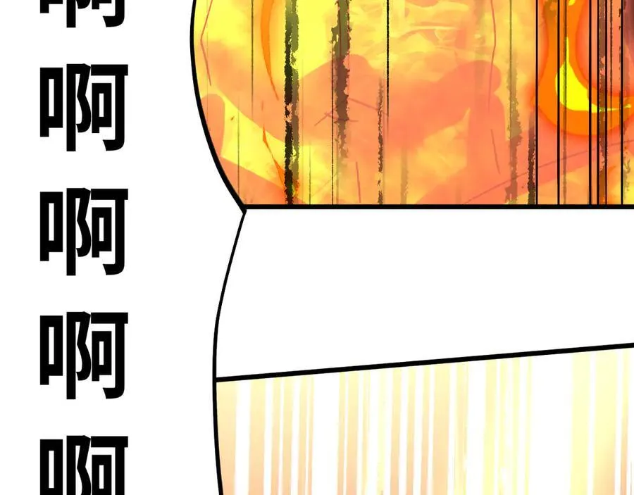 第224话 军神121