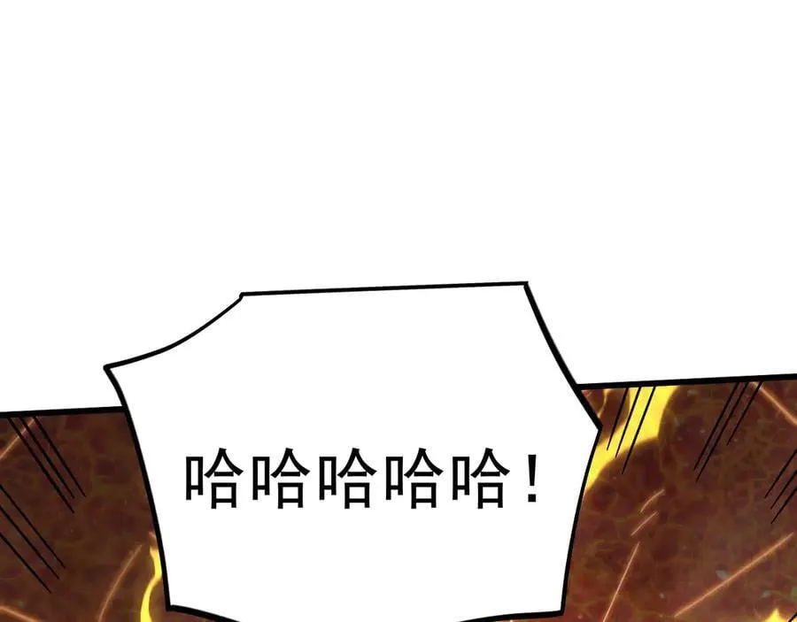 第223话 出关147