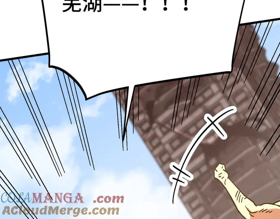 第224话 军神136