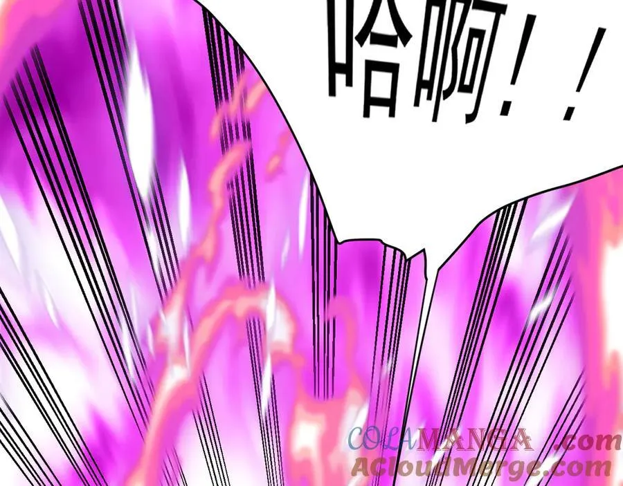 第225话 种子60