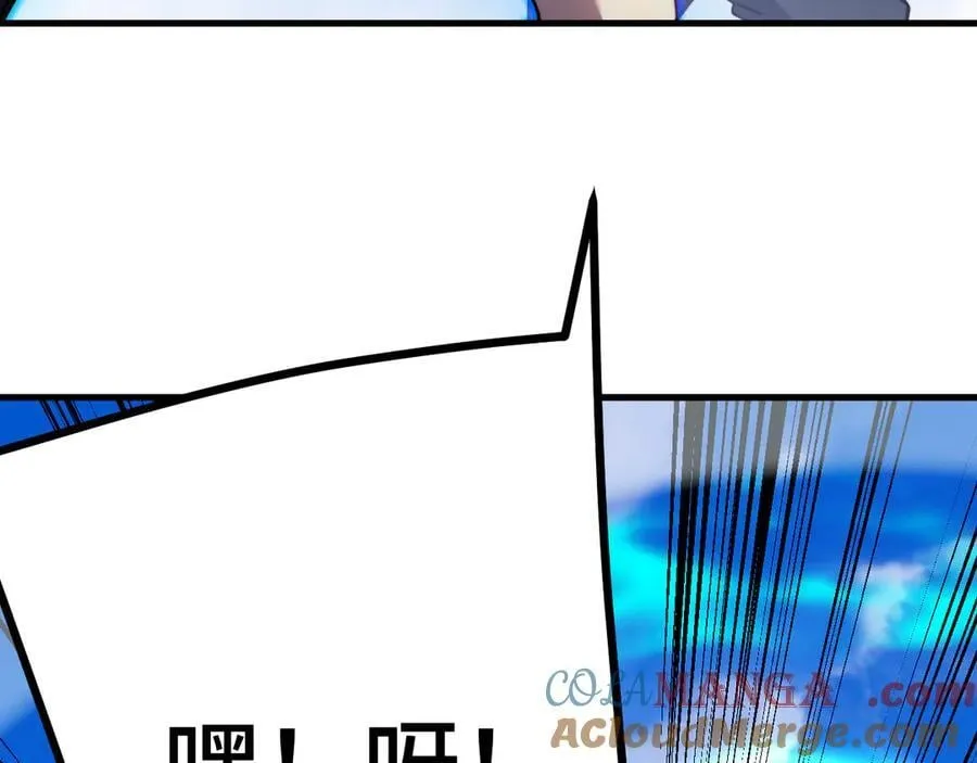 第218话 来袭96