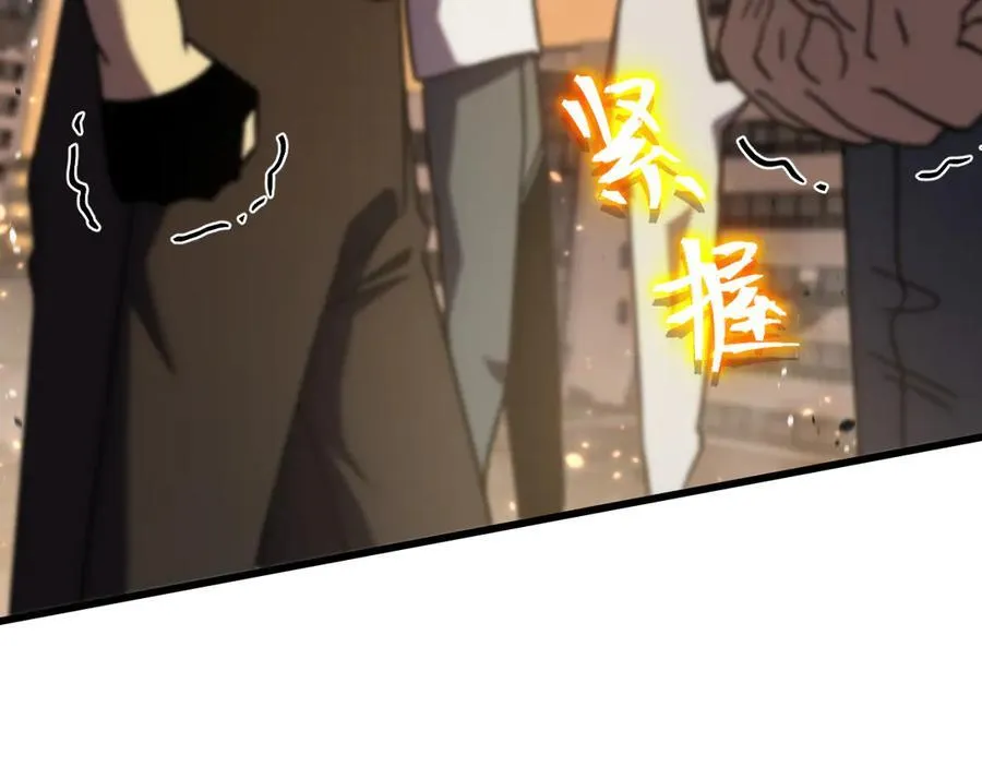 第223话 出关131