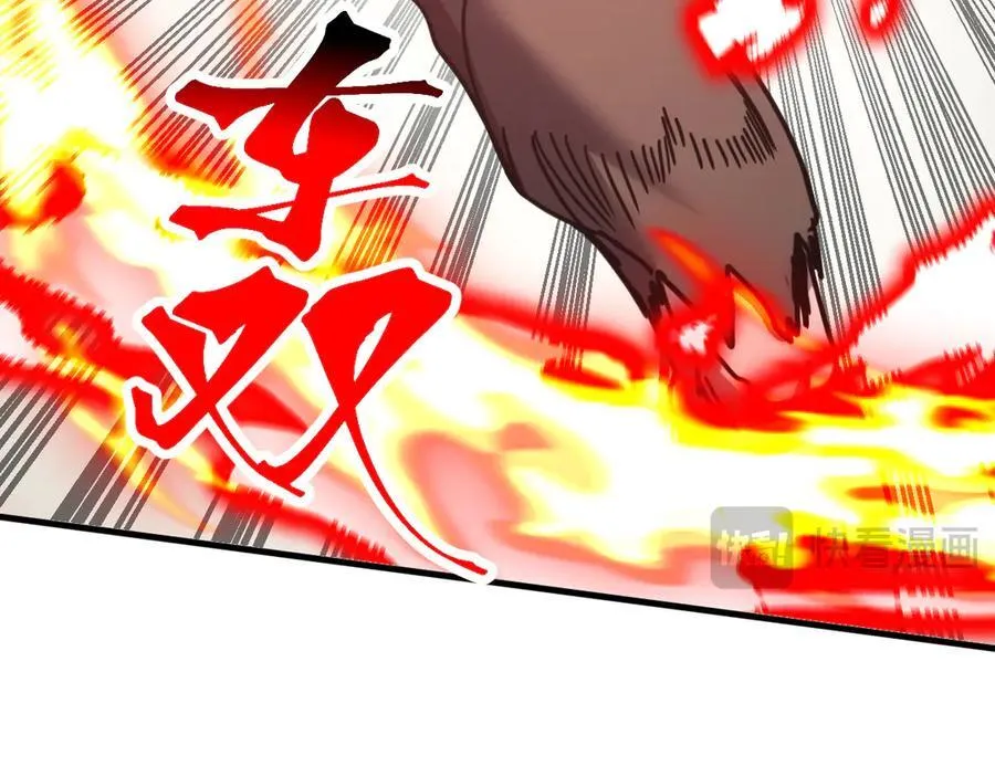 第228话 就这？186