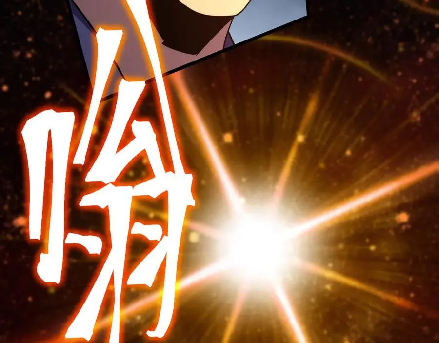 第218话 来袭145