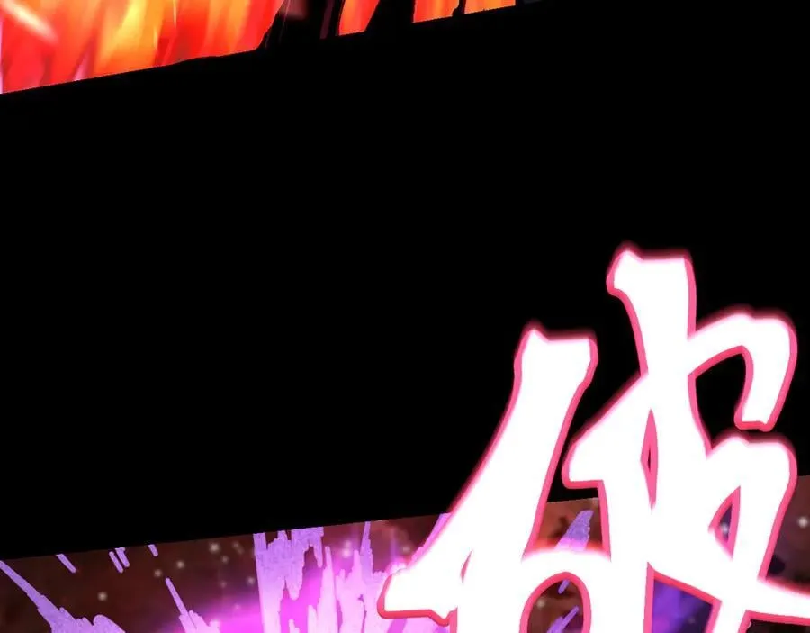 第228话 就这？177
